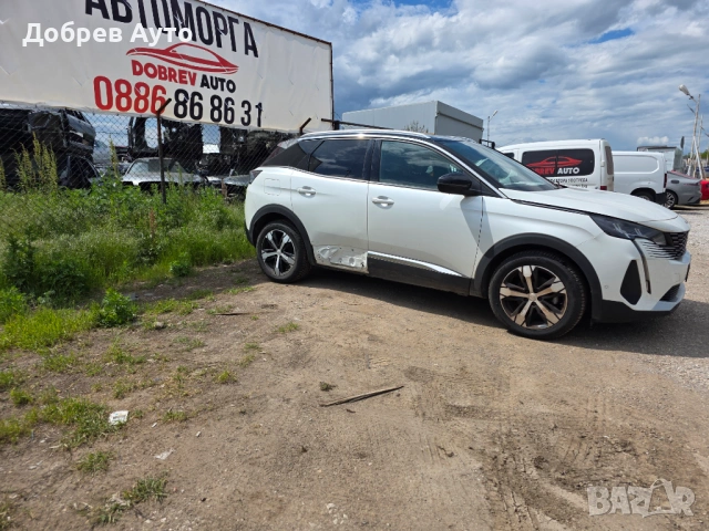 ***САМО НА ЧАСТИ*** Peugeot 3008 1.6HDI 131hp , снимка 2 - Автомобили и джипове - 54565580