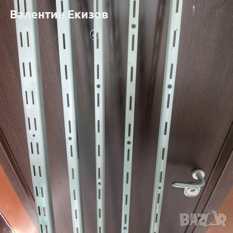 Магазинно оборудване
