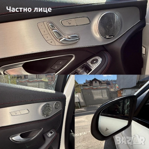 Mercedes-Benz GLC 43 AMG, снимка 12 - Автомобили и джипове - 54193332