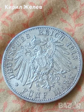 Сребърна монета 5 марки 1913 година 42459, снимка 5 - Нумизматика и бонистика - 55453926