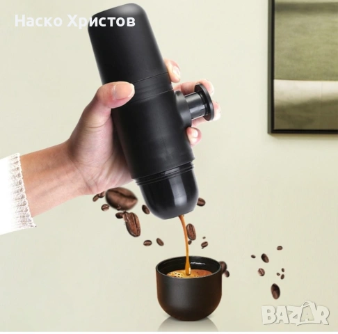 Преносима ръчна кафемашина за еспресо, снимка 2 - Кафемашини - 54547759