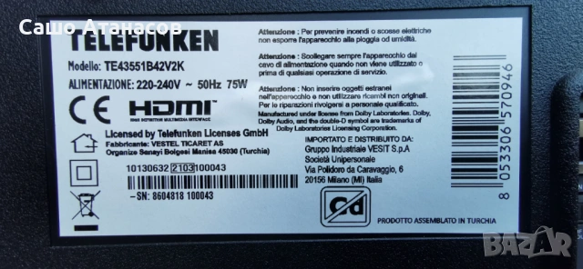TELEFUNKEN TE43551B42V2K със счупена матрица ,17IPS62 ,17MB181TC ,CCPD-TC425-002 ,VES430UNDP-N1-N42 , снимка 3 - Части и Платки - 54545937