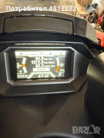 2021 Yamaha Waverunner FX SVHO limitet+Колесар Тритон 2021, снимка 7 - Воден транспорт - 54359254