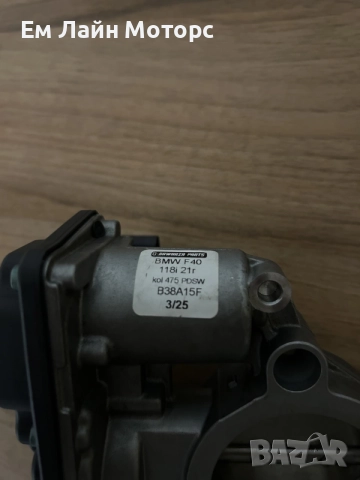 дросел за BMW 118i F40, снимка 2 - Части - 55225423