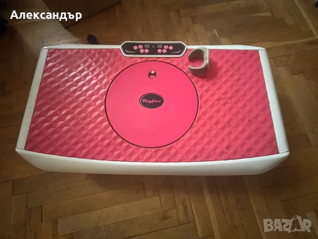 Вибрационна плоча / виброплатформа Wayflex Shake It (4-в-1 фитнес уред), снимка 3 - Фитнес уреди - 55583388
