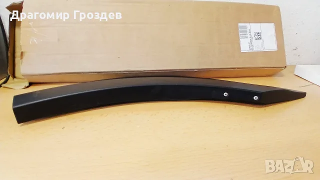 Оригинална задна лява вежда (лайстна) за Nissan Juke II (F16)/ Нисан Джук (след 2019 г.), снимка 4 - Части - 55395754
