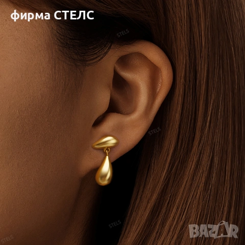 Позлатени обеци STELS / Сребърни обеци / Подарък за жена, снимка 2 - Обеци - 54937771