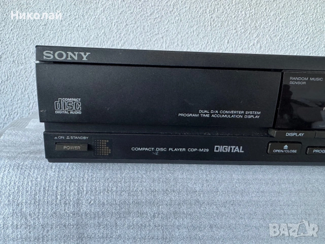 SONY CDP-M29 CD ПЛЕЪР , снимка 3 - Ресийвъри, усилватели, смесителни пултове - 54988566