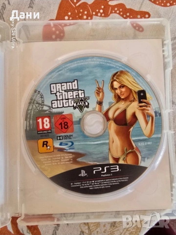 Продавам GTA5 за PlayStation3, снимка 3 - Игри за PlayStation - 54374997