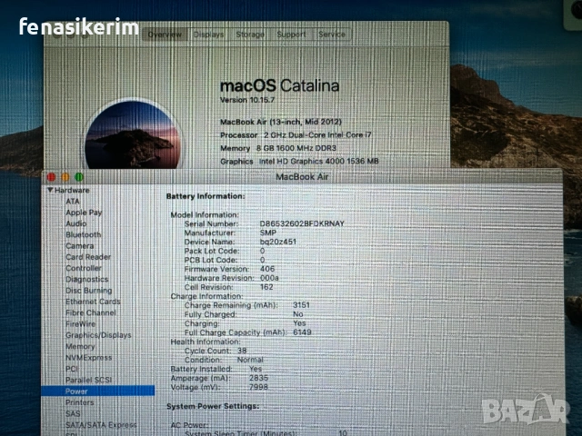 13.3' Core i7 Apple MacBook Air Mid 2012 8GB RAM/256GB SSD/Батерия 38 цик 6 часа, снимка 7 - Лаптопи за работа - 54363901