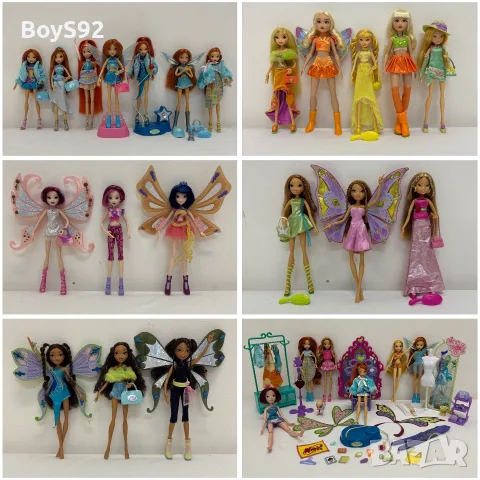 Winx Club кукли и лотове