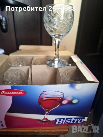 Кристални чаши, снимка 7 - Сервизи - 54179489