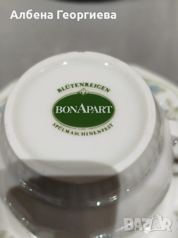 Фин порцеланов сервиз за кафе BLUTENREIGEN BONAPART 🌹🌹🌹, снимка 8 - Сервизи - 54747141