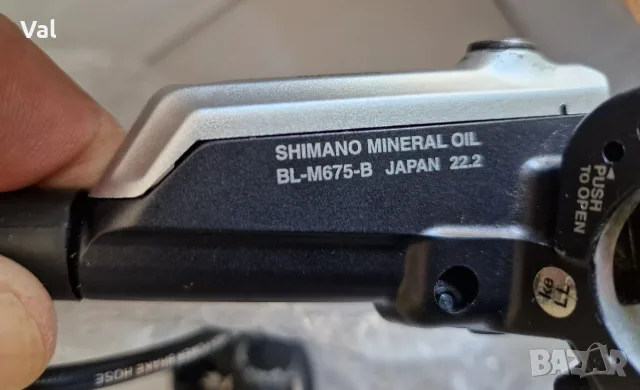 Хидравлични дискови спирачки Shimano SLX BR-M675, снимка 7 - Части за велосипеди - 55576819