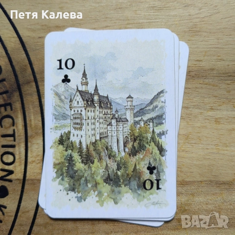 Игрални карти , снимка 4 - Карти за игра - 54628276