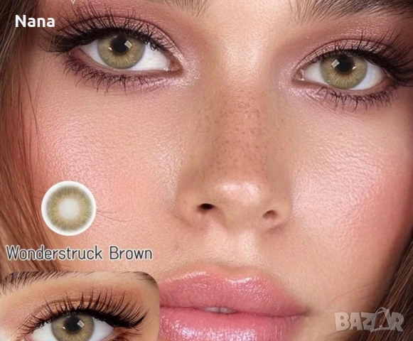 Екстеншън и цветни лещи, снимка 13 - Аксесоари за коса - 49736986