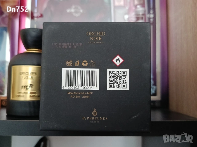 парфюм orchid noir/black orchid , снимка 3 - Унисекс парфюми - 55177279