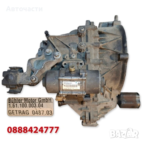 Роботизирана скоростна кутия - Smart Fortwo (451) 1.0 L (2007 г.+) SMART AMT GETRAG, снимка 3 - Части - 37826619