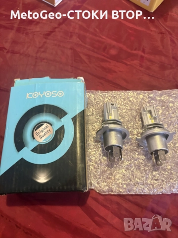 LED крушки KOYOSO H4 – комплект 2 бр. (бели)