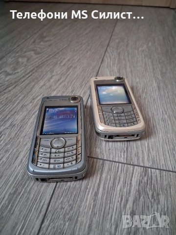 Nokia 6680 