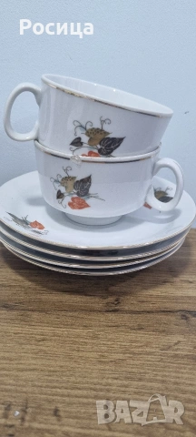 Български порцеланови чинии и чаши, снимка 10 - Сервизи - 53968180