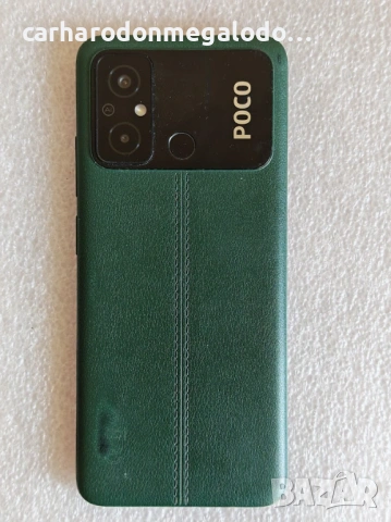 Xiaomi Poco C55 128GB + 6GB RAM, снимка 2 - Xiaomi - 54527245