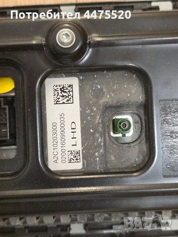 Километраж / Табло за Mercedes E-Class w213 – Оригинално A2C10203000, снимка 3 - Части - 54347942