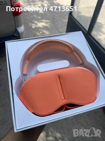 Оригинал AirPods Max 2