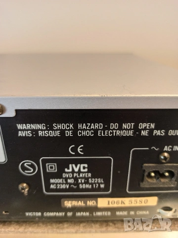 JVC DVD player XV 522, снимка 9 - Декове - 54608279