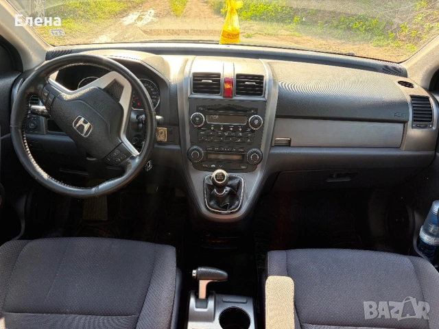 Honda CR-V, снимка 5 - Автомобили и джипове - 54442399