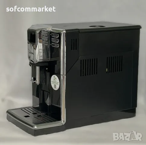 Кафемашина Philips EP5340 LatteGo (Series 5000) –  Гаранция!, снимка 4 - Кафемашини - 55692722