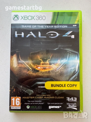 Halo 4 GOTY Edition за Xbox 360/Xbox one