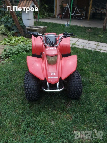 Atv suzuki китайско