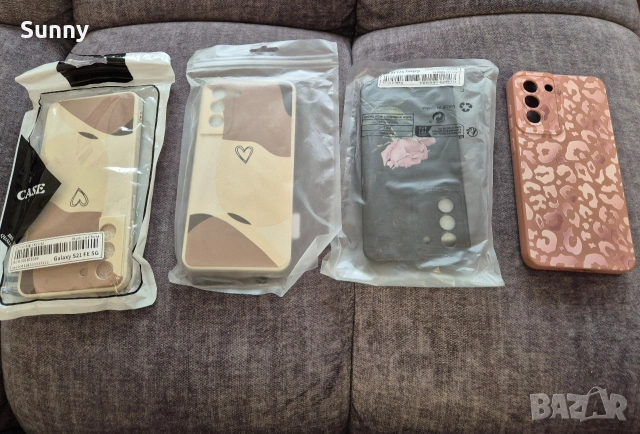 Защитни калъфи за Samsung Galaxy S21 FE, снимка 2 - Калъфи, кейсове - 54526035