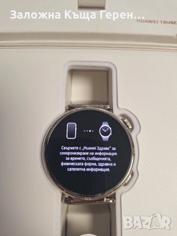 Huawei Watch GT6 41mm