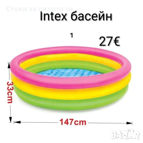 Басейн Intex 6 размера, снимка 6 - Басейни и аксесоари - 54386993
