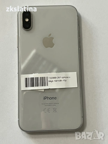 ***КАТО НОВ*** Iphone X 64gb 100%bh, снимка 2 - Apple iPhone - 55277576