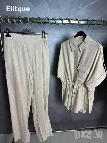 дамски комплект