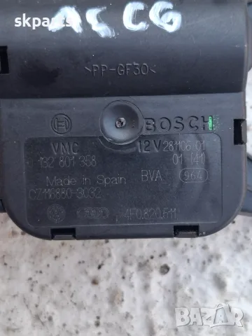 Клапа парно за Audi A6 C6 / Ауди А6 Ц6, снимка 3 - Части - 55643505