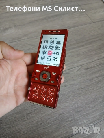 Sony Ericsson W995 Red Metal, снимка 2 - Sony Ericsson - 55283891