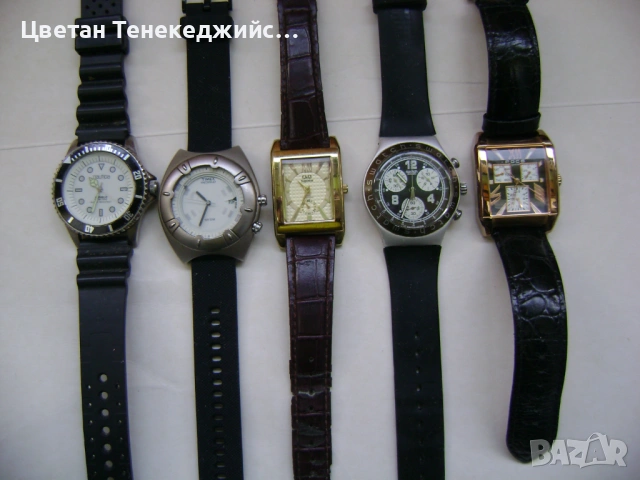 Продавам 5 броя кварцови часовника Nautica,Swatch,Foce,Timex,Q&Q