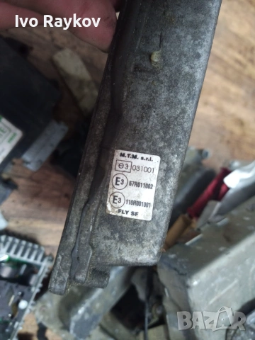 КОМПЮТЪР  LPG ГАЗ BRC FLY SF 67R011002 , Sequent, снимка 3 - Части - 55195211