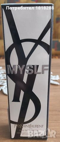 Мъжки парфюм YSL оригинален 