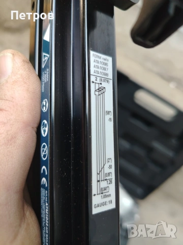 Пневматичен такер Нов Ferm, снимка 4 - Други машини и части - 54170224