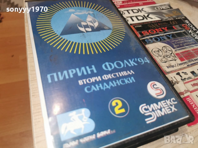 ПИРИН ФОЛК 94-ORIGINAL VHS TAPE 2406261940L1, снимка 9 - Други музикални жанрове - 55037889