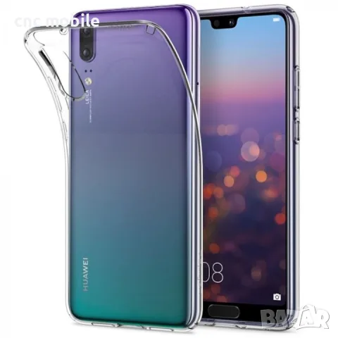 Huawei P20 - Huawei EML-L09 - Huawei EML-L29 калъф case силиконов гръб 