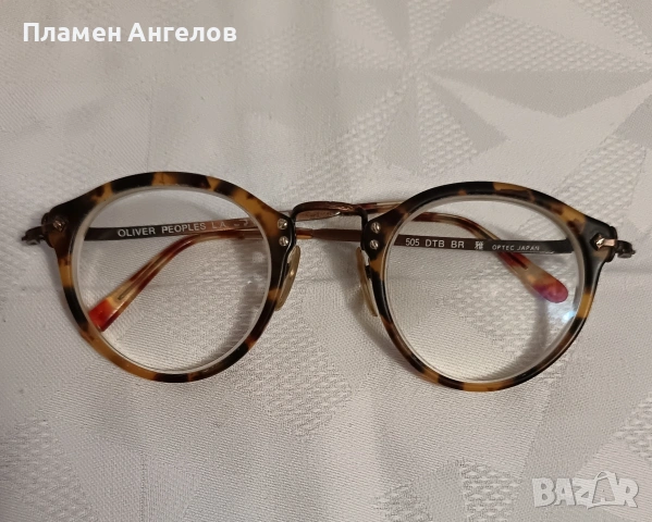Редки диоптрични очила Oliver Peoples Op505-Optek Japan Винтидж серия. 