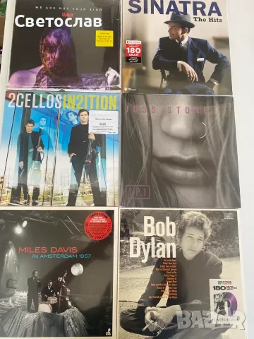 Чисто нови плочи и CD-та /запечатани/, снимка 3 - Грамофонни плочи - 55529729