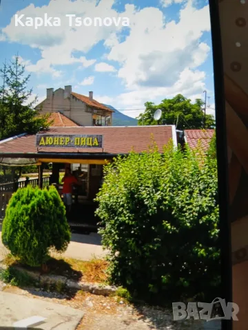 Zavedenie za barzo hranene 