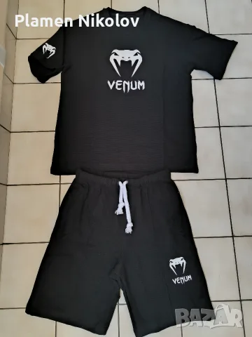 Тениска и къси панталони VENUM